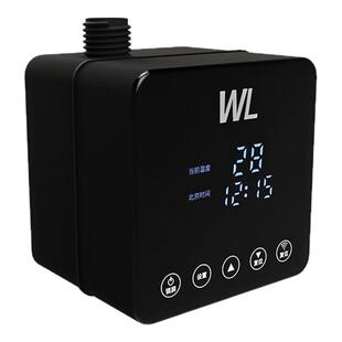 威乐速达热水哥同款回水器热水器循环泵家用智能全自动零冷水系统