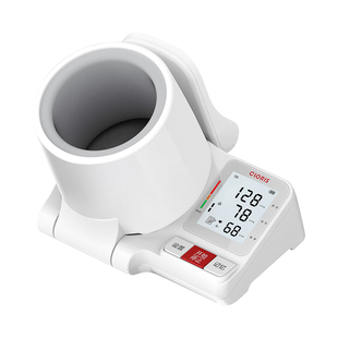 德国臂筒式电子血压计高血压测量仪高精准家用测血压仪器医院专用