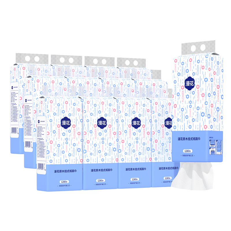 漫花1280张大提挂式抽纸实惠装