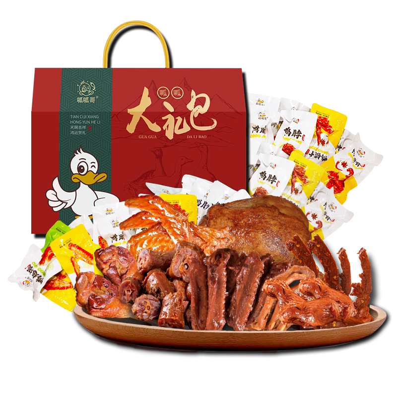 呱呱哥休闲零食鸭货合集卤味甜辣