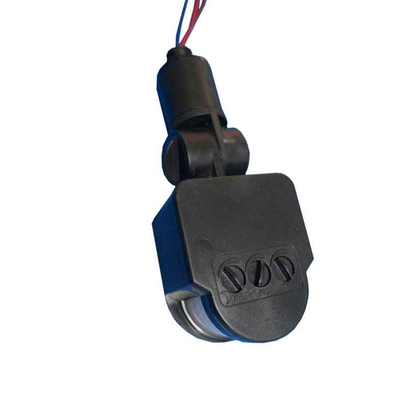 LED投光灯24V人体红外线感应器探头感应防盗开关带光控12V220V