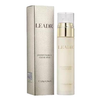 官方严选#精华乳滋润补水保湿去黄提亮抗皱紧致熬夜维稳修护乳液