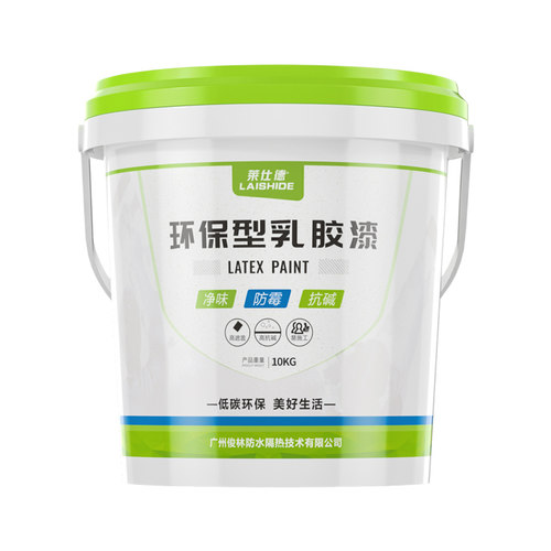 环保净味乳胶漆即刷即住室内翻新漆油漆家用自刷涂料彩色改色漆