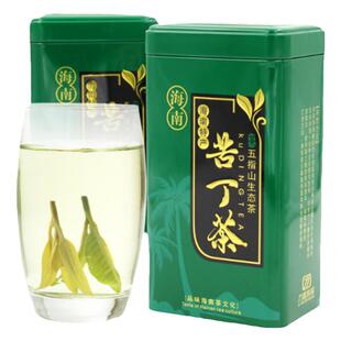 新茶海南特产青山绿水野大叶苦丁茶特级嫩芽散装非野生降火125克