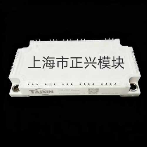 溢价-TXG150PI120S6K-T7 TXG100PI120S