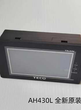 议价TECO东元触控屏幕AH430L 4.3寸人机界面触控屏AH700ELK-2 7寸