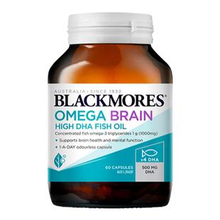 Blackmores澳佳宝鱼油4倍dha学生青少年omega3备考补脑鱼肝油正品