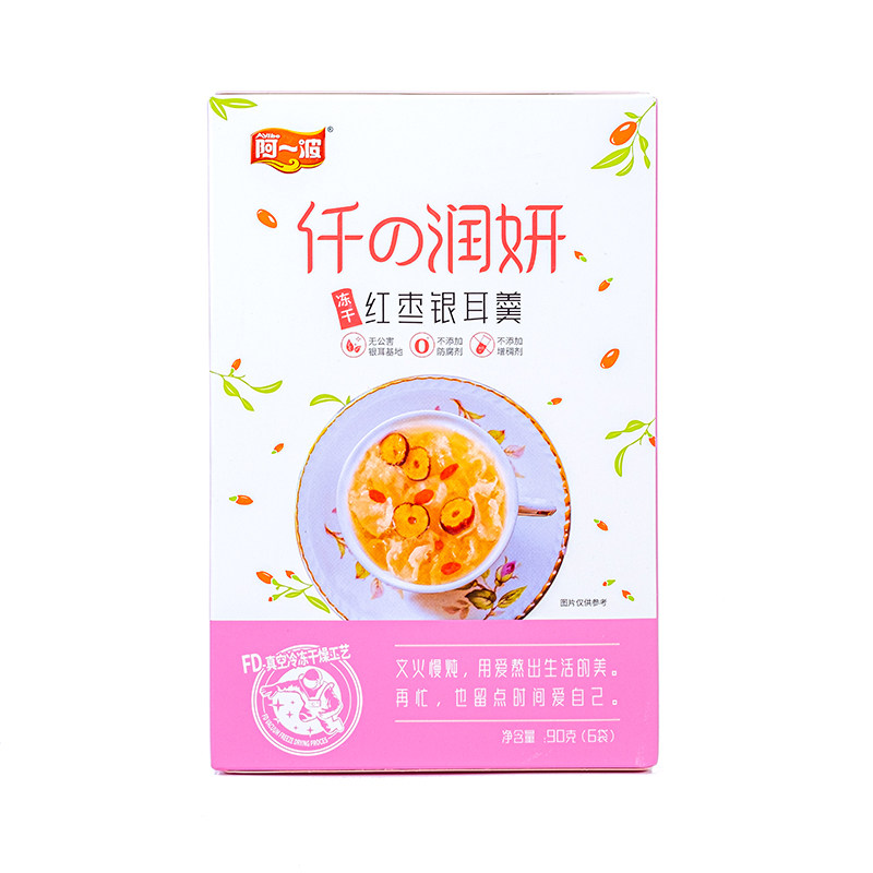 阿一波冻干红枣银耳羹15g*6包/盒
