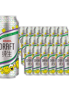 青岛啤酒纯生精酿鲜活500ml*18罐