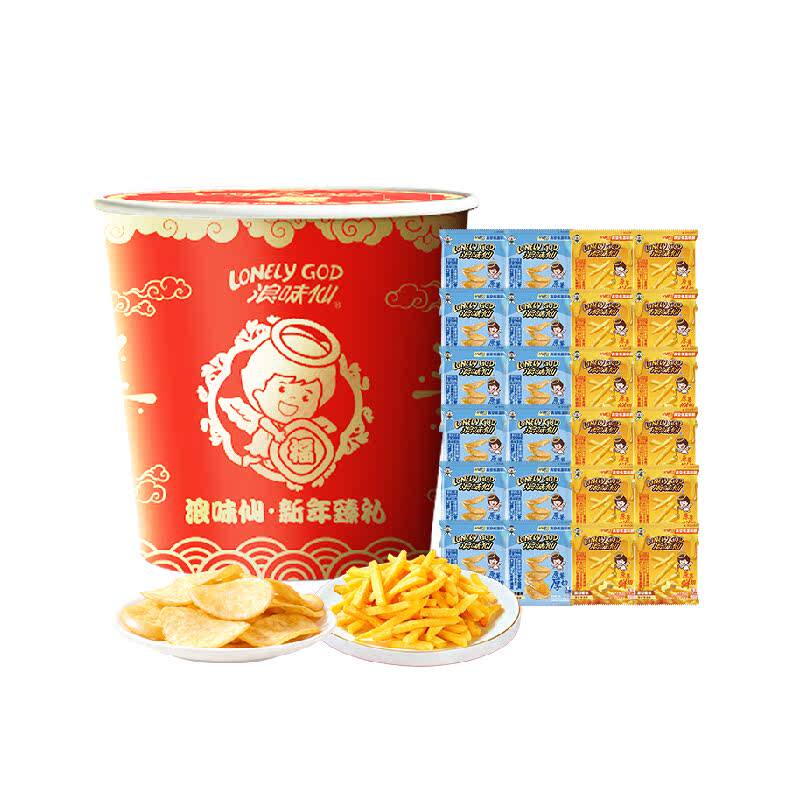 旺旺浪味仙薯片薯条桶装休闲零食蜂蜜黄油味经典海盐味516g