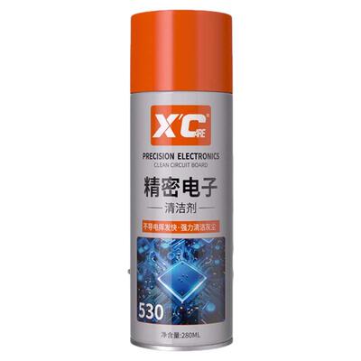 施凯精密电子清洁剂深度清洁除尘