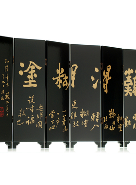 新中式风传世名画郑板桥装饰摆件