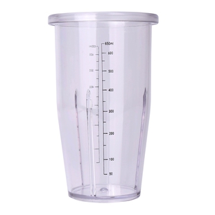 MS-2PC奶昔机配件奶昔杯奶茶店用乐呵呵 奶牛奶昔机搅拌杯带刻度