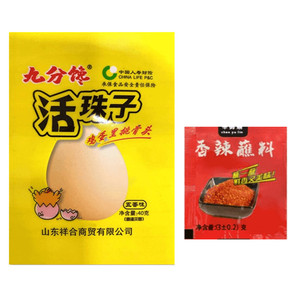 耕莘活珠子新鲜13天20枚九分馋活珠子即食五香味原味香辣鸡胚蛋胎