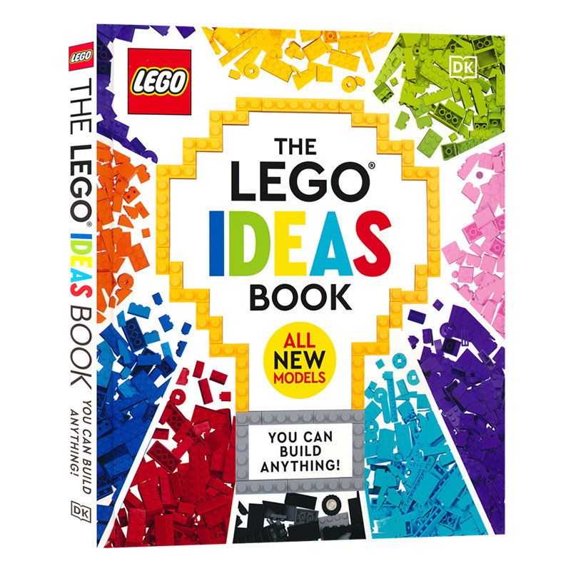 The Lego Ideas Book 乐高灵感大全 DK乐高游戏手册 乐高积木建造指南 益智活动 创造力 逻辑思维 6-9岁 英文原版进口图书