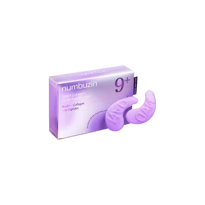 韩国数字numbuzin9号胶原蛋白眼部贴去细纹淡眼纹黑眼圈提亮眼周