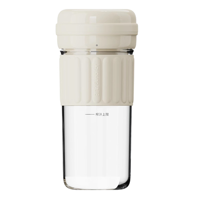 九阳小型家用电动便携式榨汁机