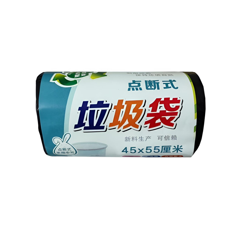 200只加厚垃圾袋家用平口点断式