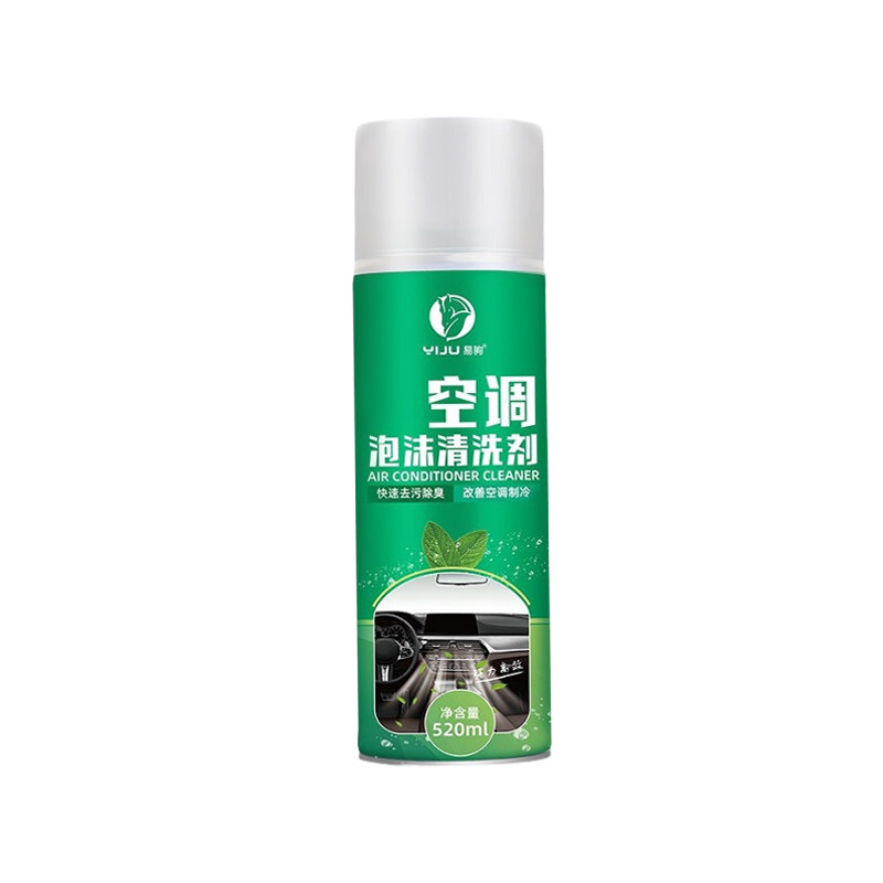 车空调清洗剂车载抑菌去异味泡沫