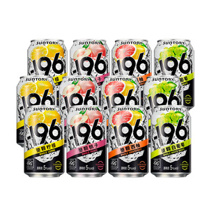 三得利-196℃预调鸡尾酒果酒微醺低度鸡尾酒330ml*12罐气泡果酒