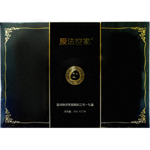 膜法世家自然酵力黑面膜42片补水保湿改善暗沉女毛孔魔法世家正品