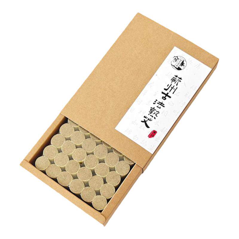 好艾蕲春三年陈正宗蕲艾柱家用熏艾柱随身灸古法制绒手工艾柱