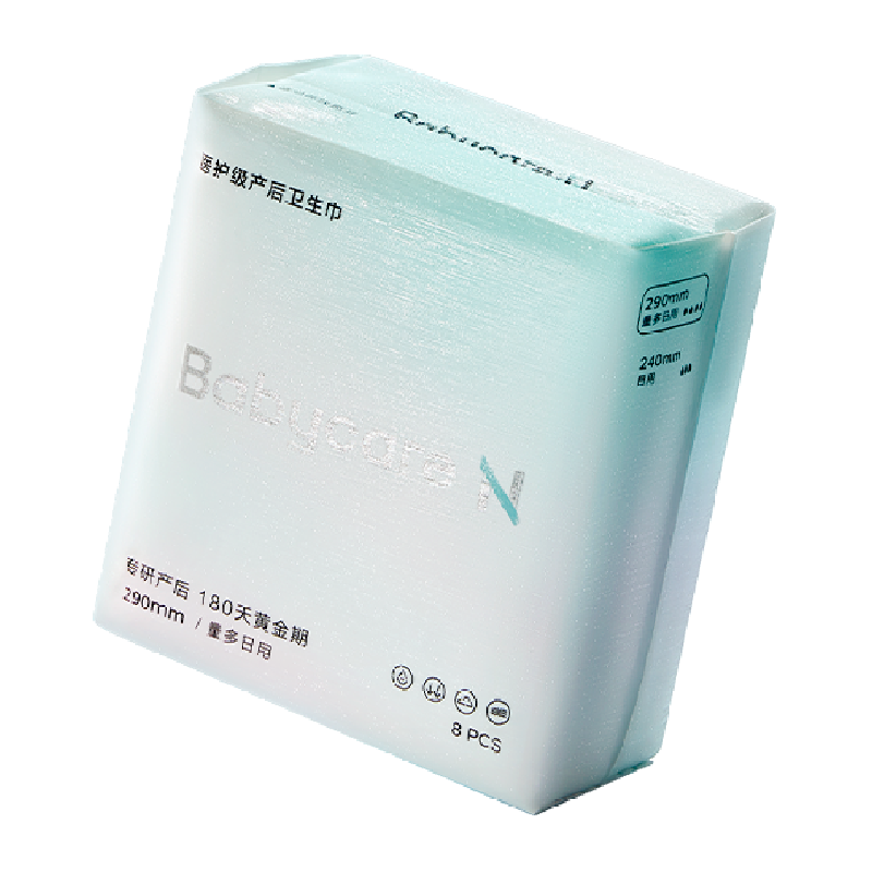88VIPbabycare СNҽ 290mm8Ƭ6.35Ԫ+20Խ 