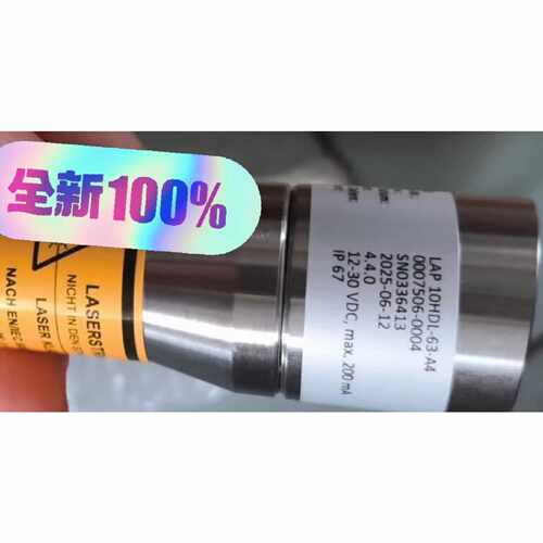 议价LAP10HDL63A4适用