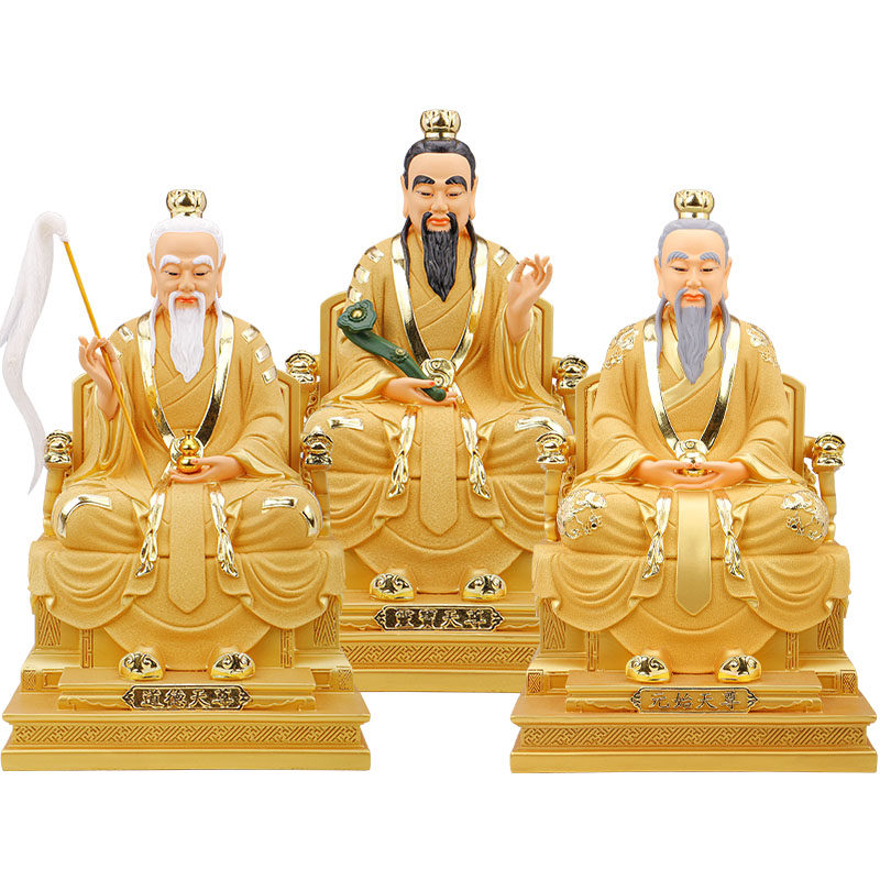 龙椅三清神像客厅摆件12/16寸