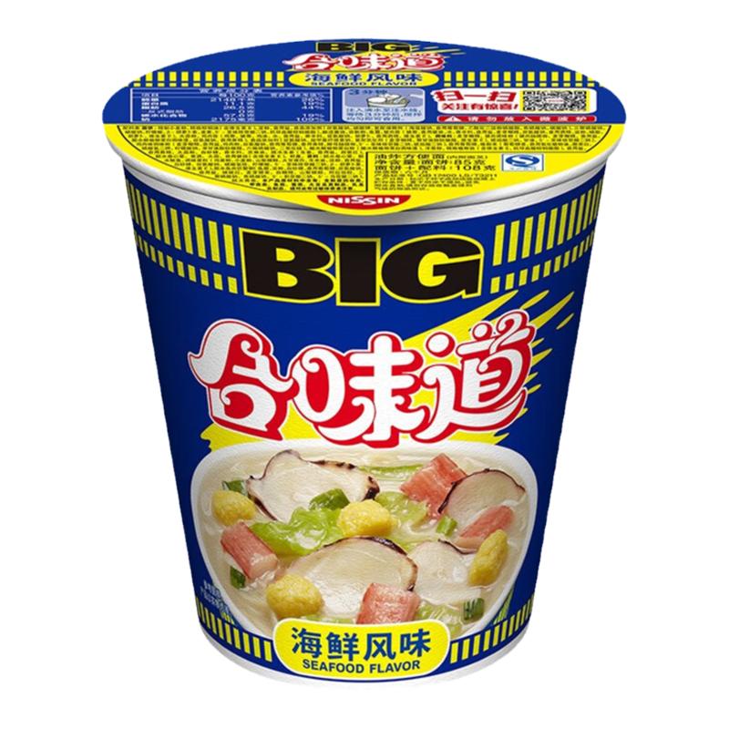 NISSIN日清合味道BIG大杯装海鲜6口味12杯泡面桶装方便面速食整箱