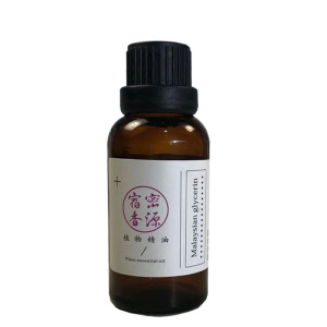 南非西番莲百香果精油补水保湿