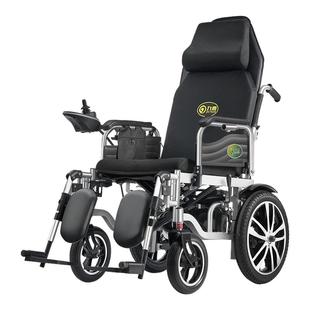 九圆700W电机越野电动轮椅智能自动老年残疾人专用折叠轻便代步车