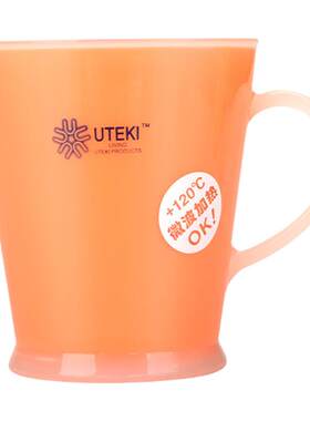 时尚简约创意刷牙杯 牙刷杯 漱口杯 炫彩杯 双色杯塑料杯子水杯