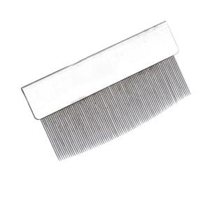 纺机配件工具 铁木梳 织布修补修布 铁齿梳子 铁梳子小剑杆织布机