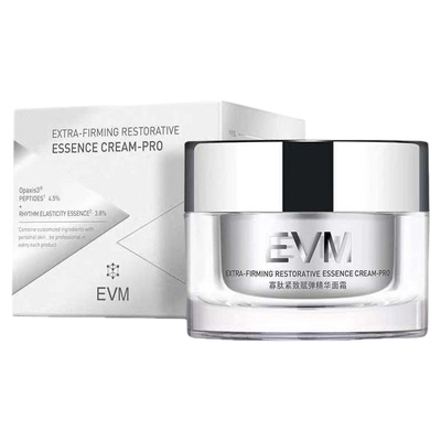 三代EVM寡肽面霜/乳霜紧致抗皱霜