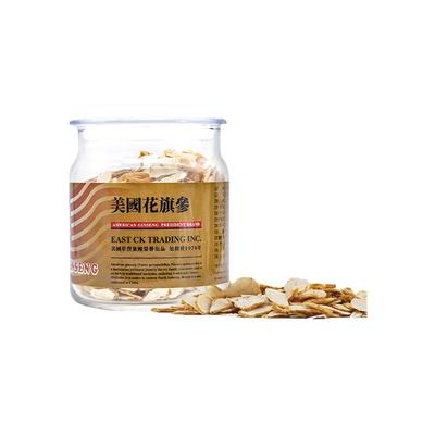 presidentbrand花旗参片礼盒装