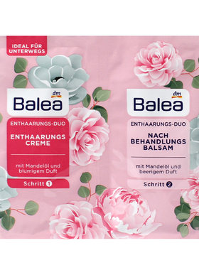 balea芭乐雅玫瑰脱毛膏+修护乳