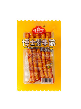 辣条零食混合装儿时麻辣素牛筋8090怀旧5毛钱经典辣味多种整箱