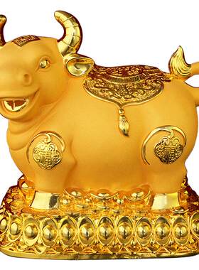 黄金色金牛存钱大容量网红新款