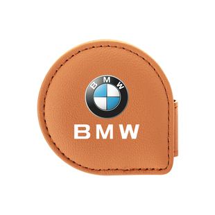 汽车安全带限位器车载内饰保险带磁吸固定调节器夹子孕妇防勒脖肚