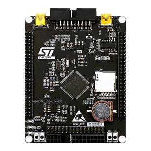 STM32开发板 STM32F429VGT6/VET6学习ARM嵌入式 F4单片机小系统板