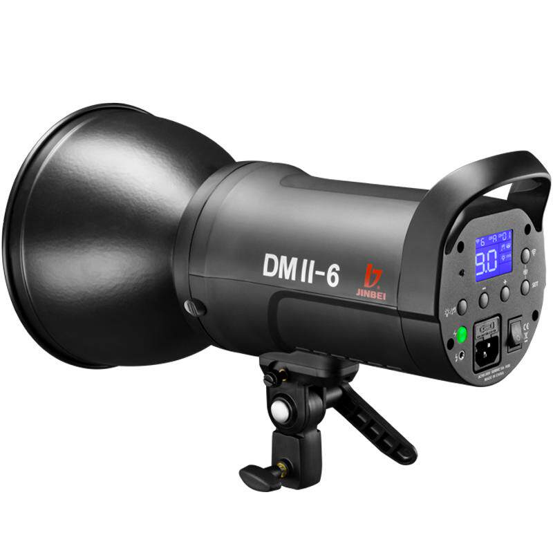 金贝摄影灯DMII600W影室闪光灯摄影棚柔光箱套装室内服装人像证照拍照灯补光灯家电床品电商产品影棚拍摄打光