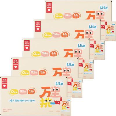 乐纯零乳糖高钙水牛奶