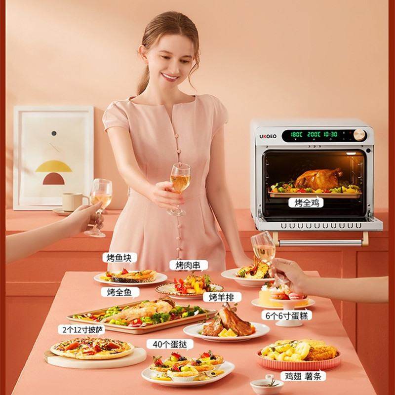 UKOEO高比克5A风炉平炉二合一烤箱烘焙家用电烤箱多功能大容量
