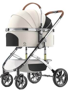 【官方正品】bello宠物推车
