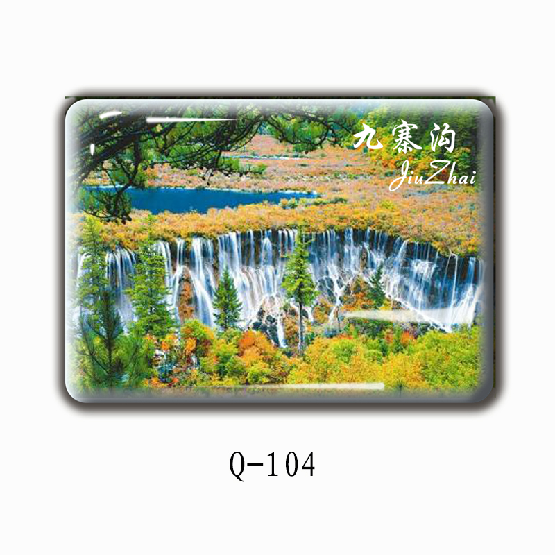 四川成都旅游纪念品水晶玻璃冰箱贴磁贴九寨沟大熊猫锦里宽窄巷子