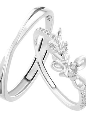 KOOKISS甜蜜星球纯银情侣对戒