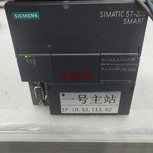 询价-22年0AA1S7200SMARTPLC主控模块
