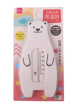 水温计婴儿洗澡日本大创温度计