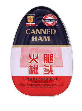 MALING上海梅林火腿罐头饭菜方便